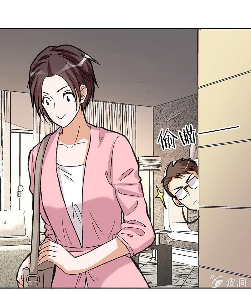第四十四话