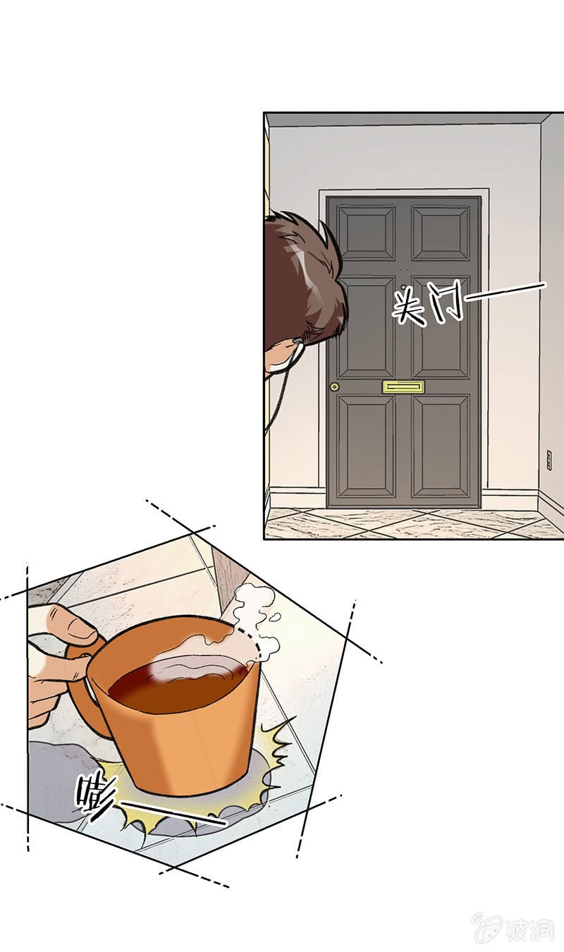 第四十四话