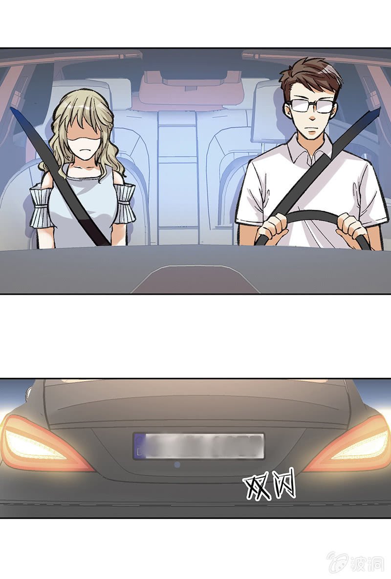 第四十六话
