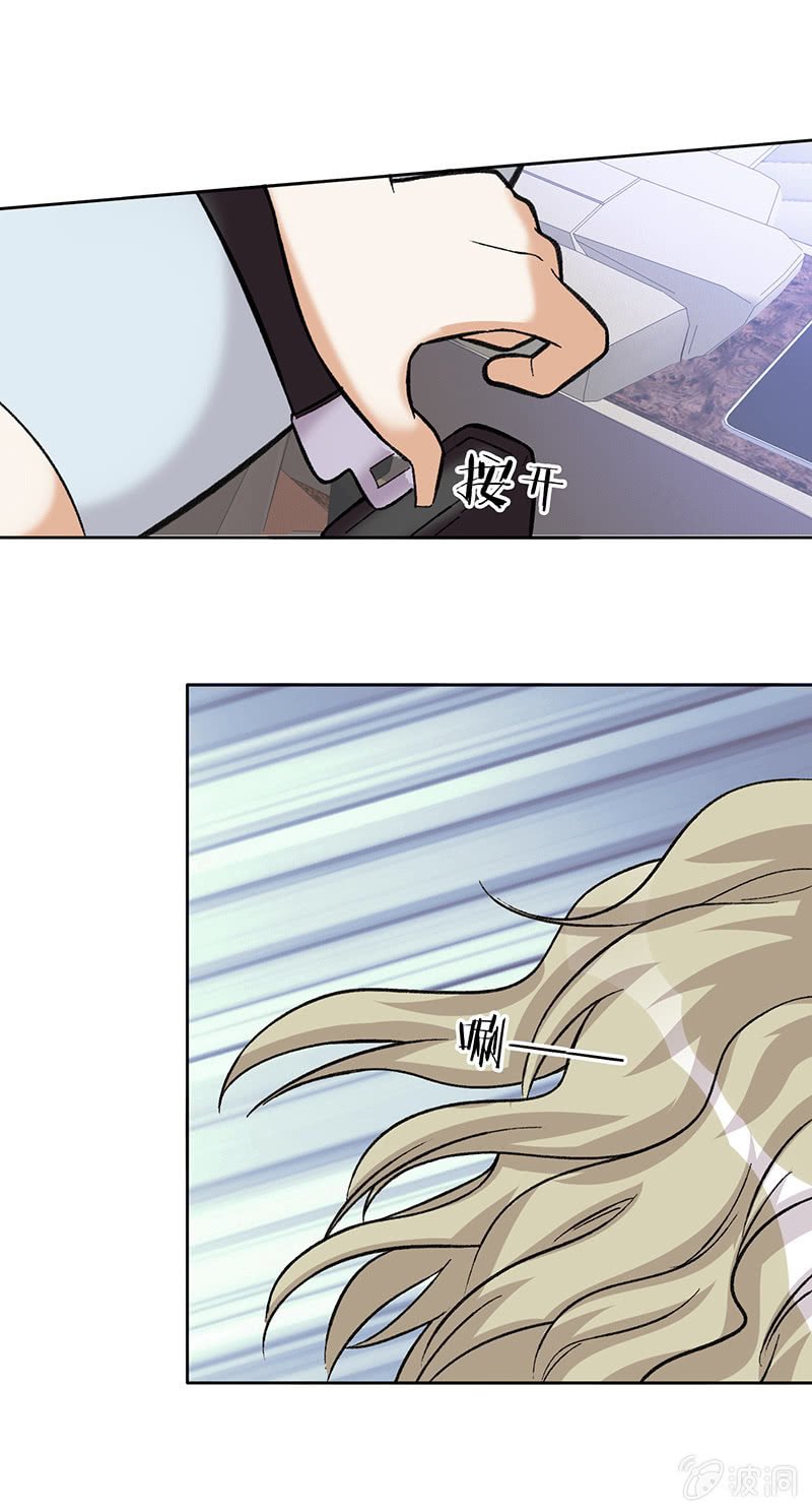 第四十六话