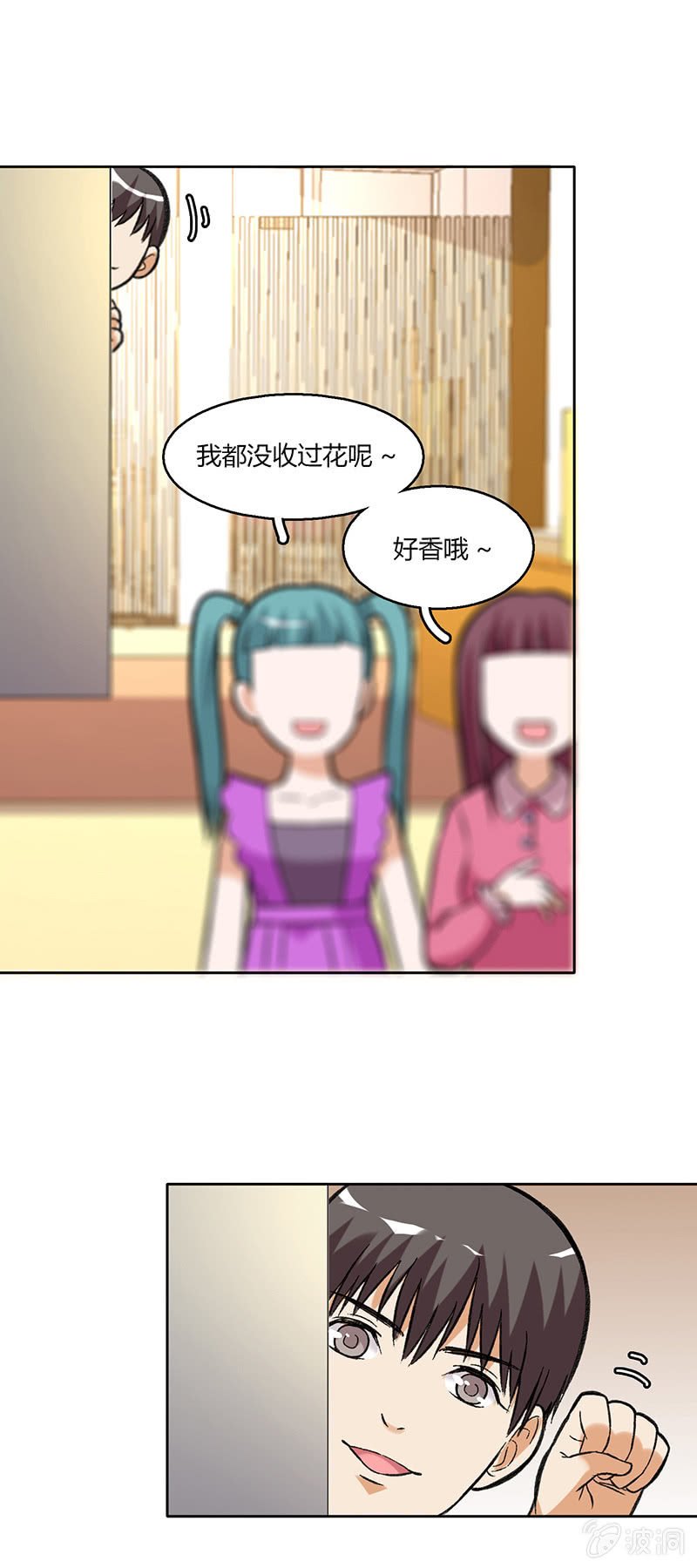 第四十七话