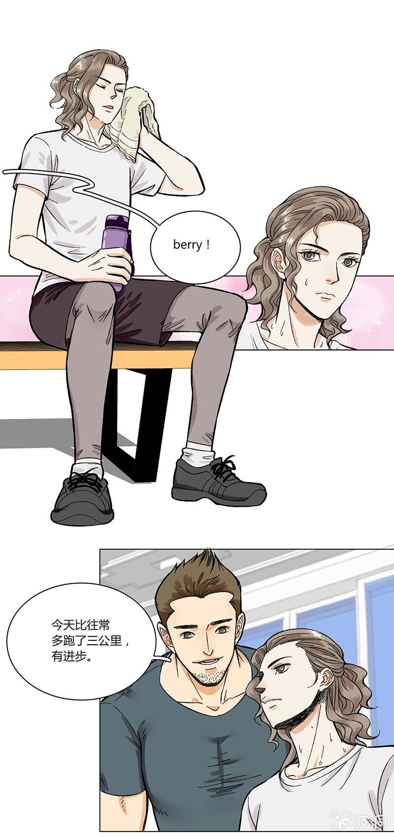 第五话