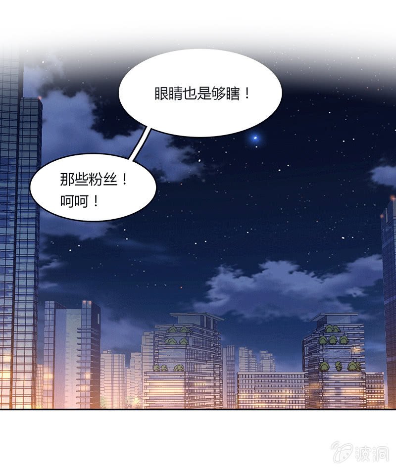第五十话