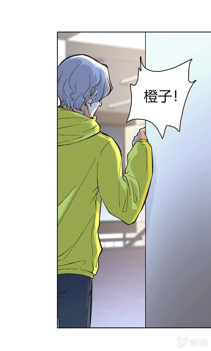 第五十话