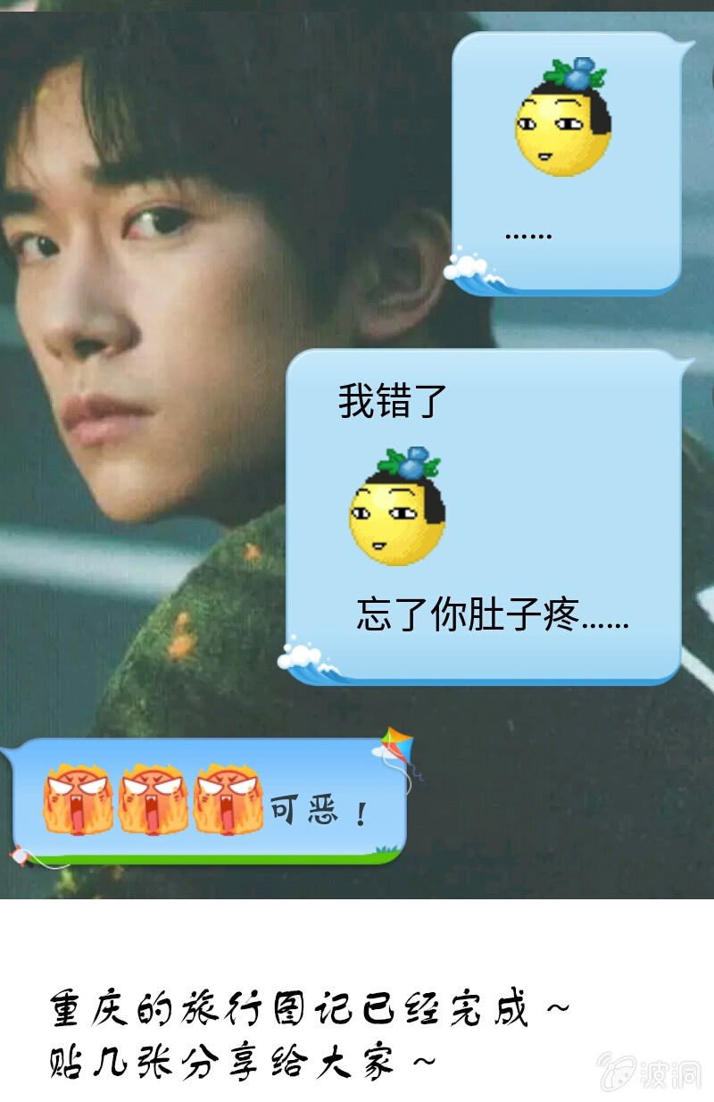 第五十一话