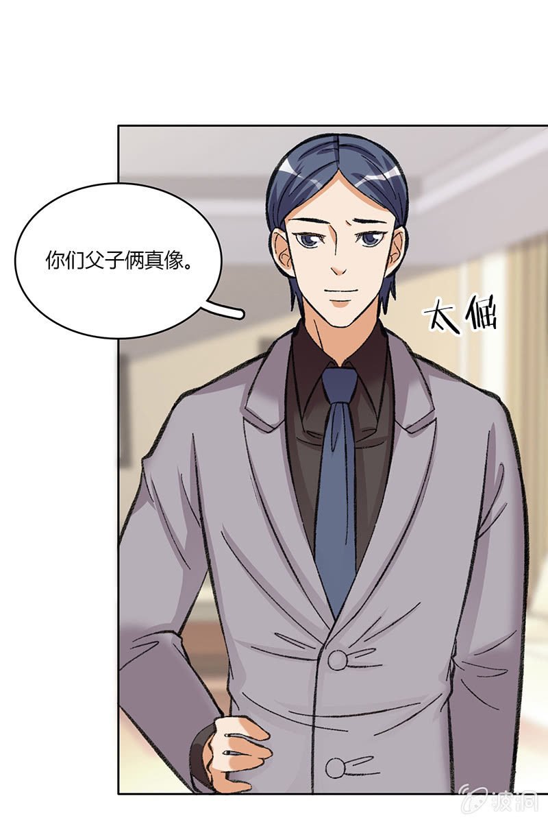 第五十二话