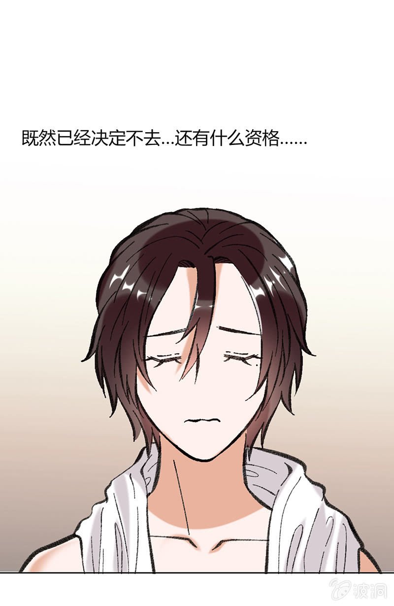 第五十二话