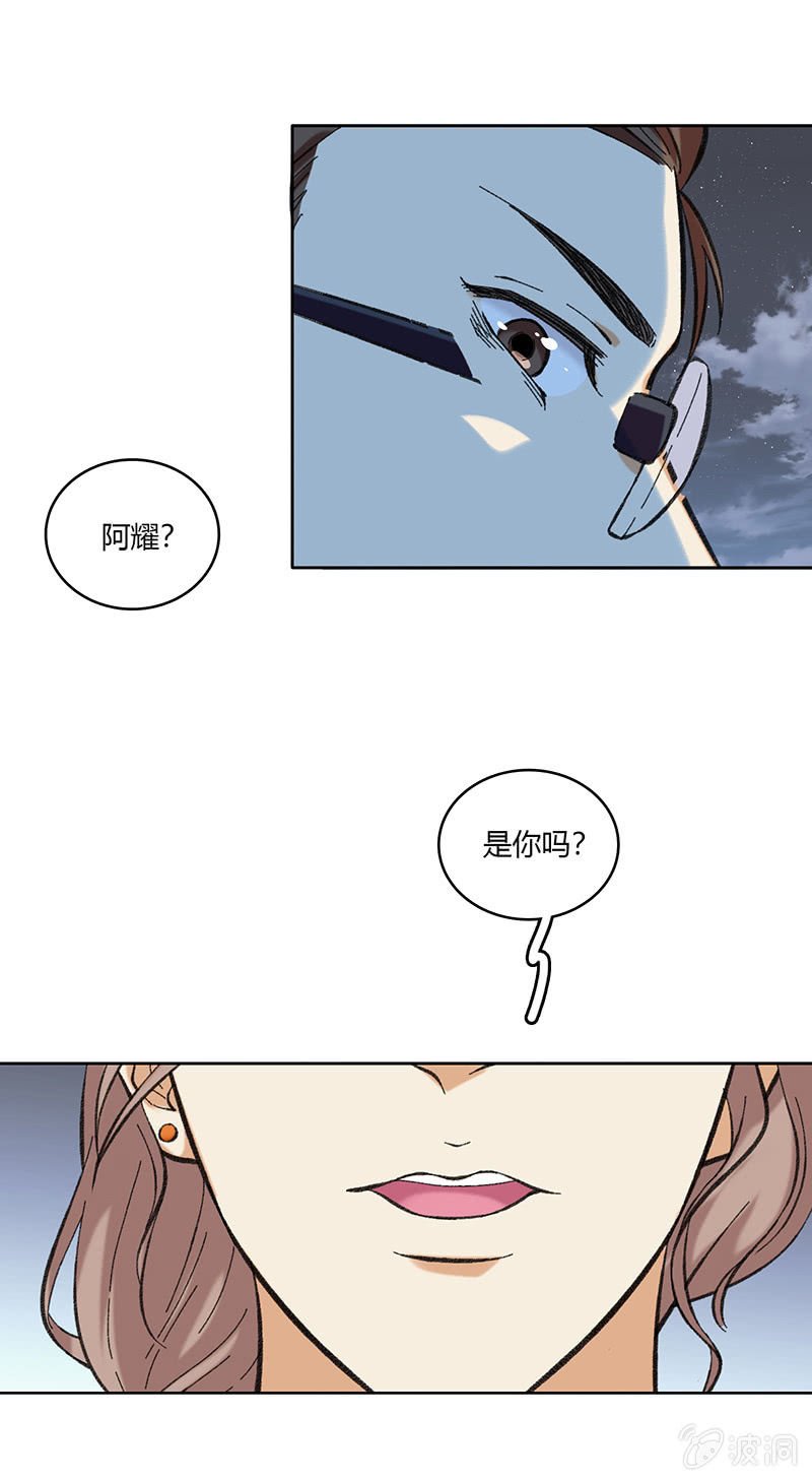 第五十二话