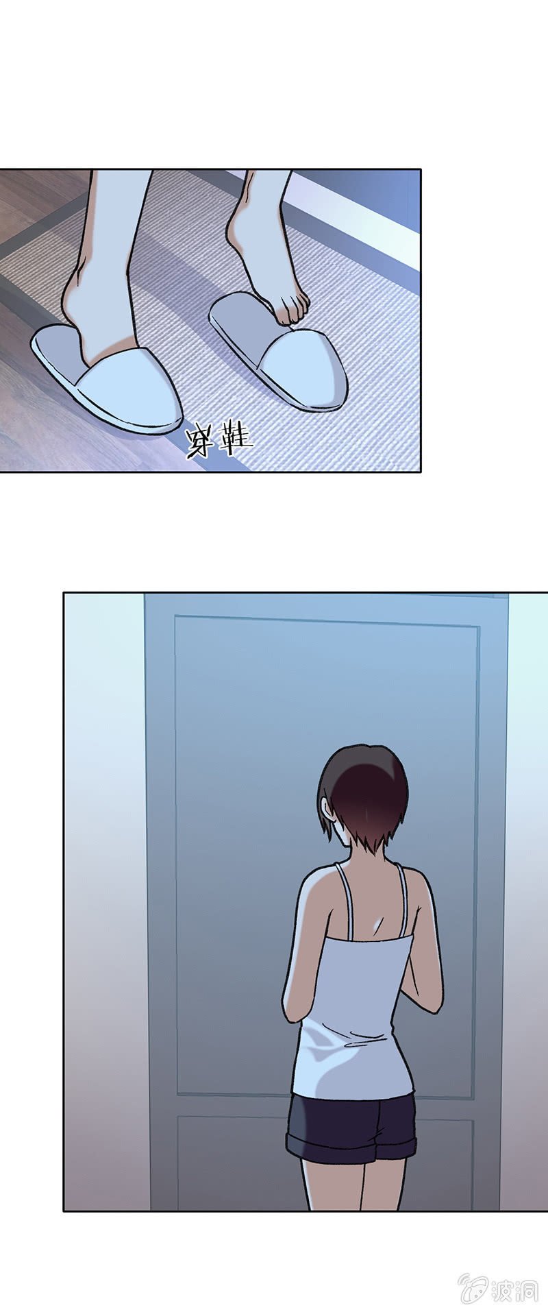 第五十四话