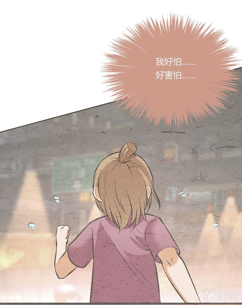 第五十九话