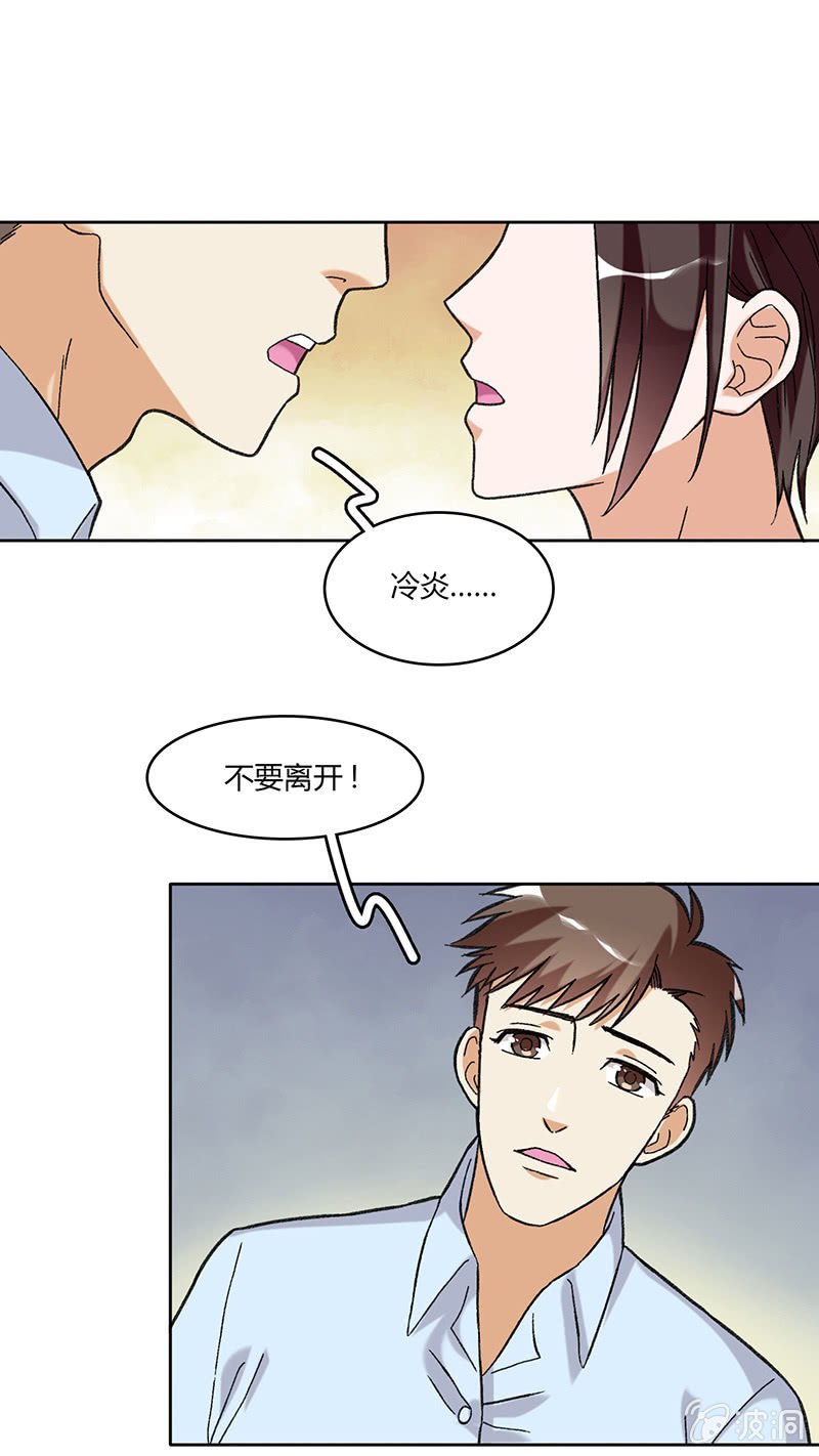 第六十话