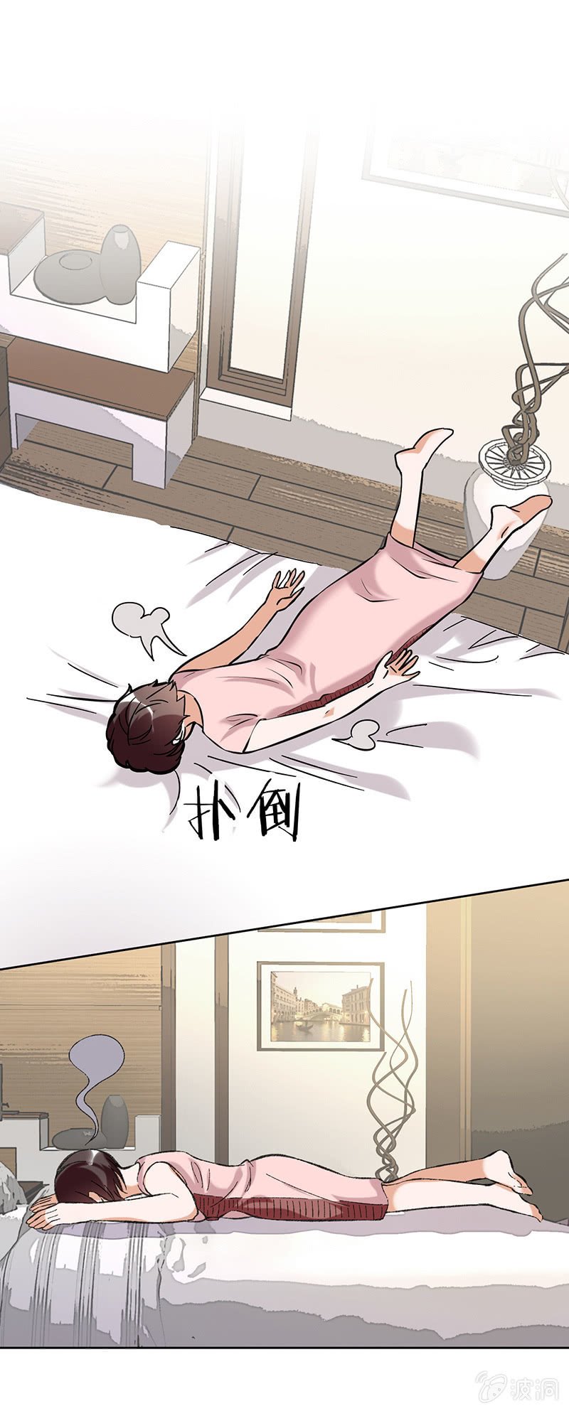 第六十话