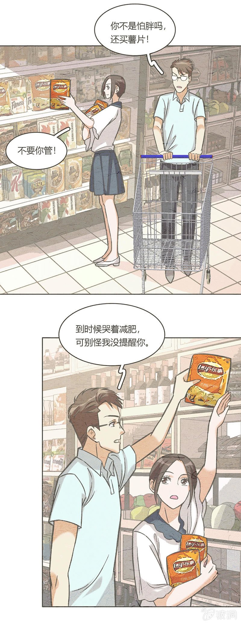 第六十二话