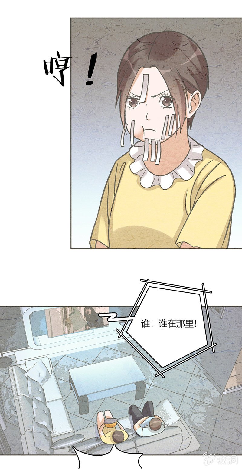 第六十二话