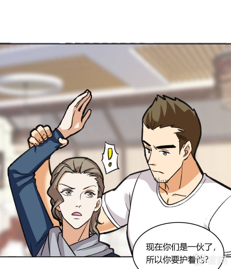 第六十二话