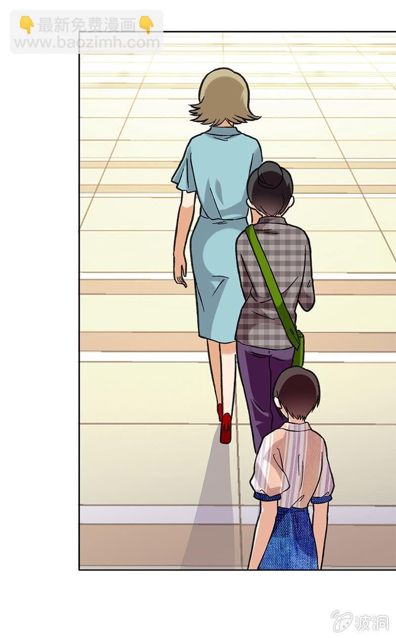 第六十四话