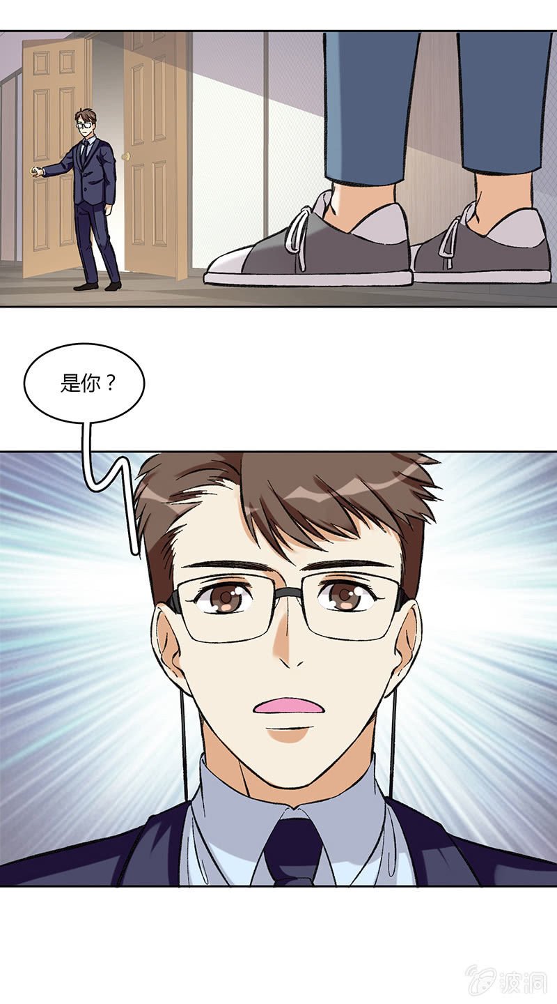 第六十五话