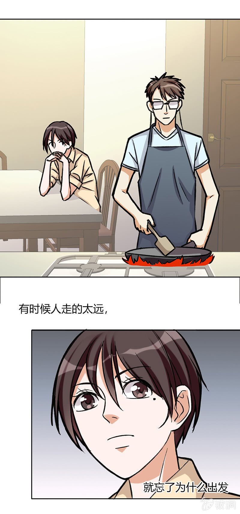 第六十七话