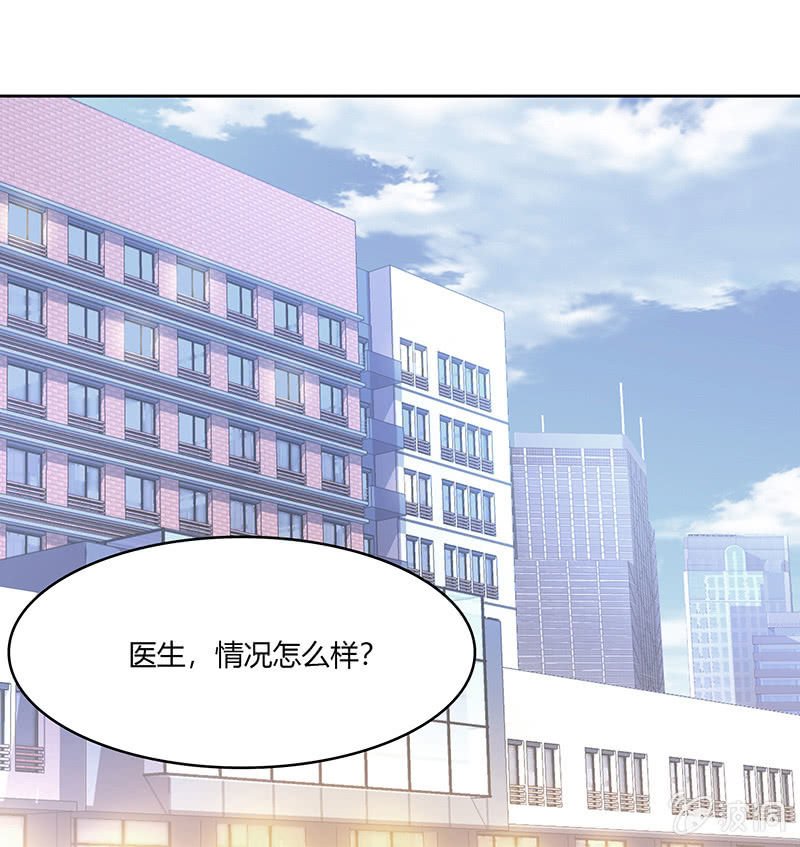 第七十话