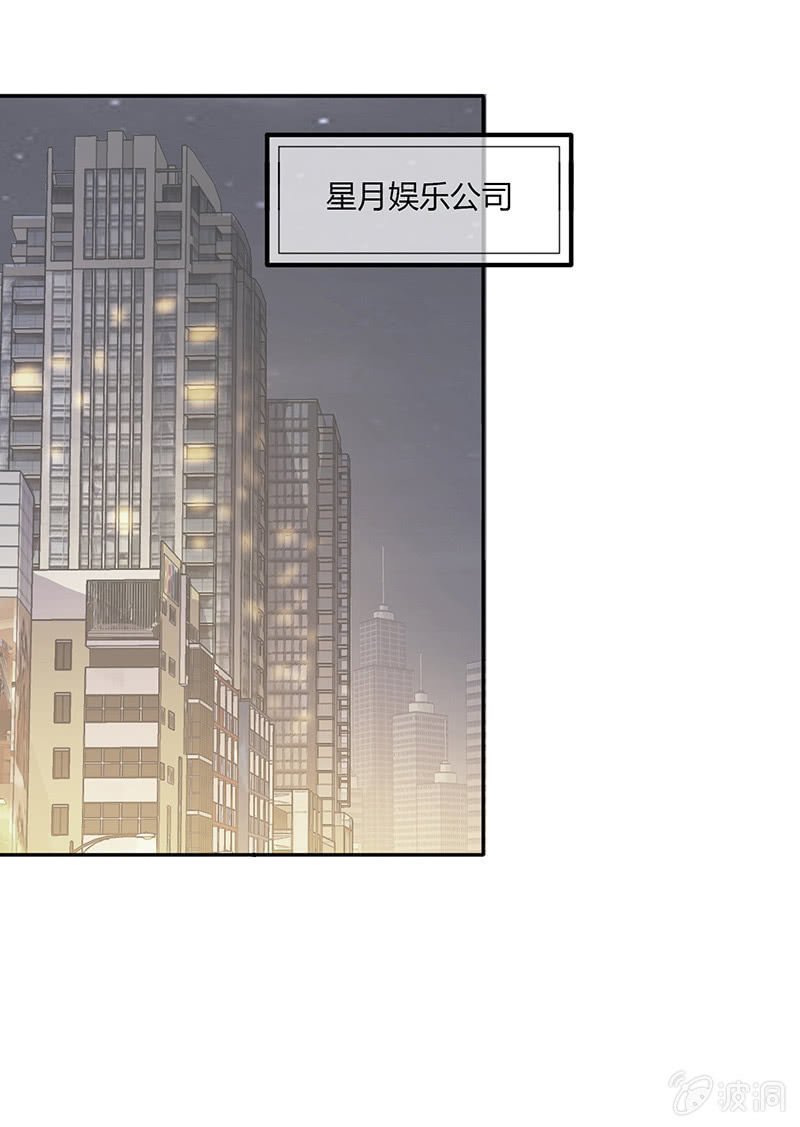 第七十二话 不甘