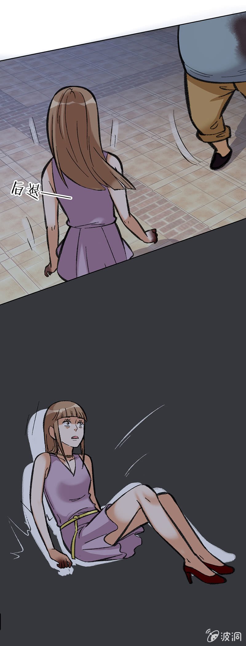 第七十四话 话里有话