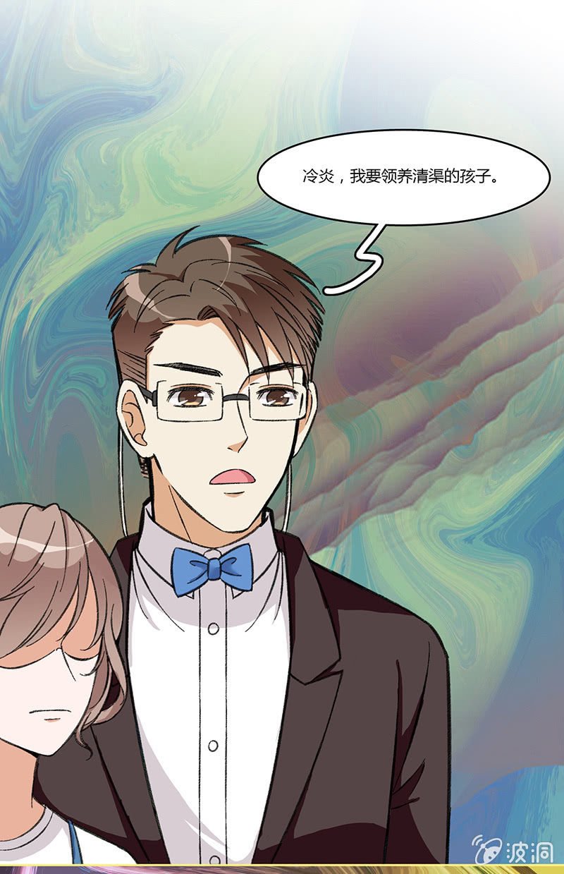 第八十话