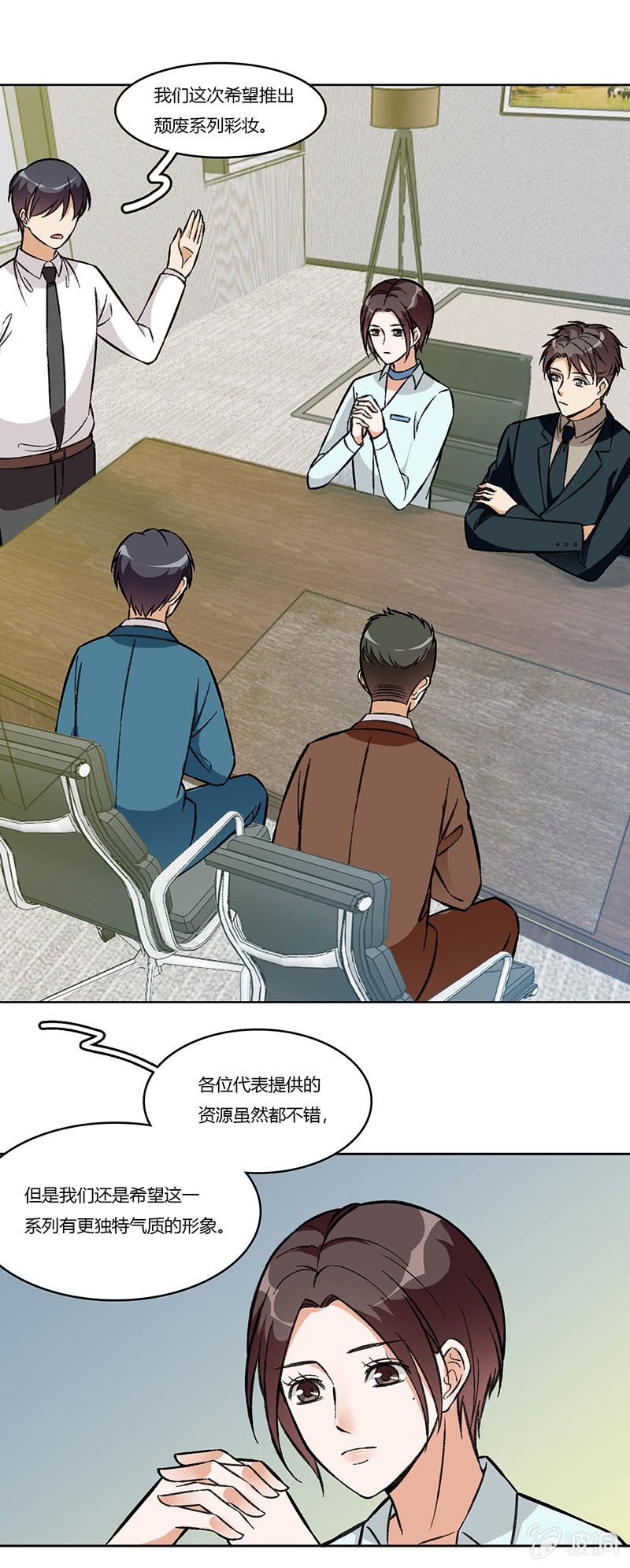 第八十一话 暮然回首