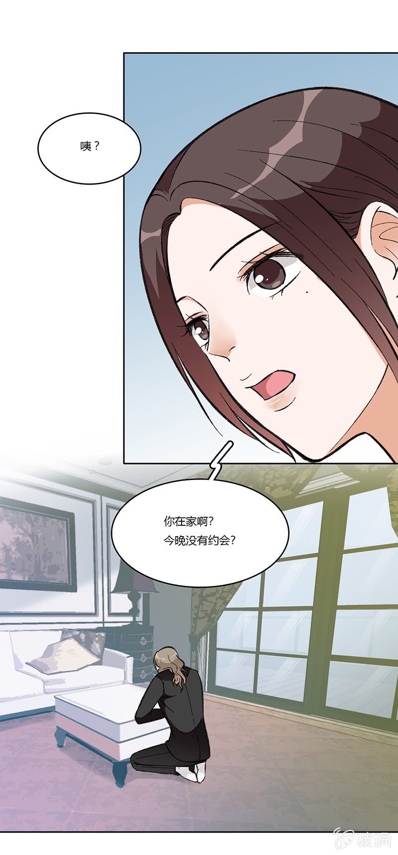 第八十一话 暮然回首