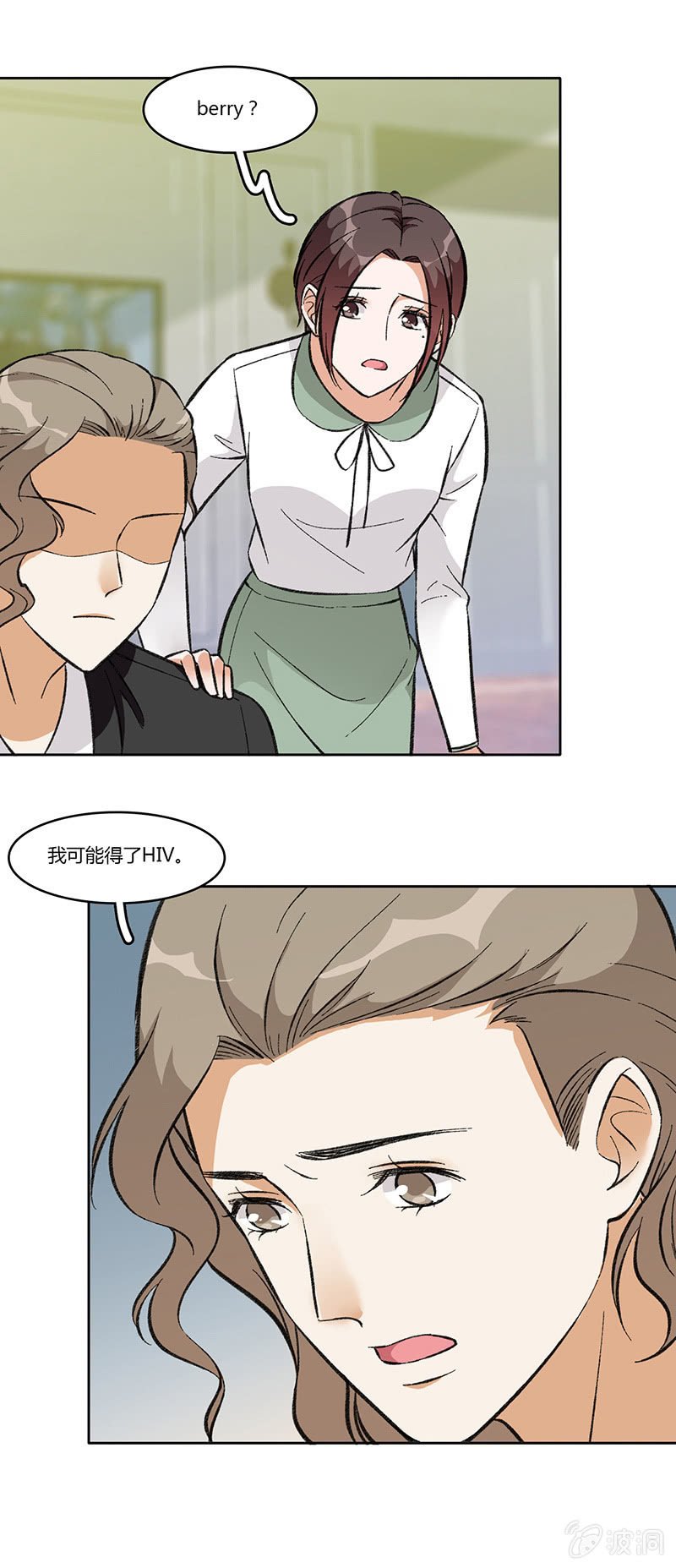 第八十一话 暮然回首