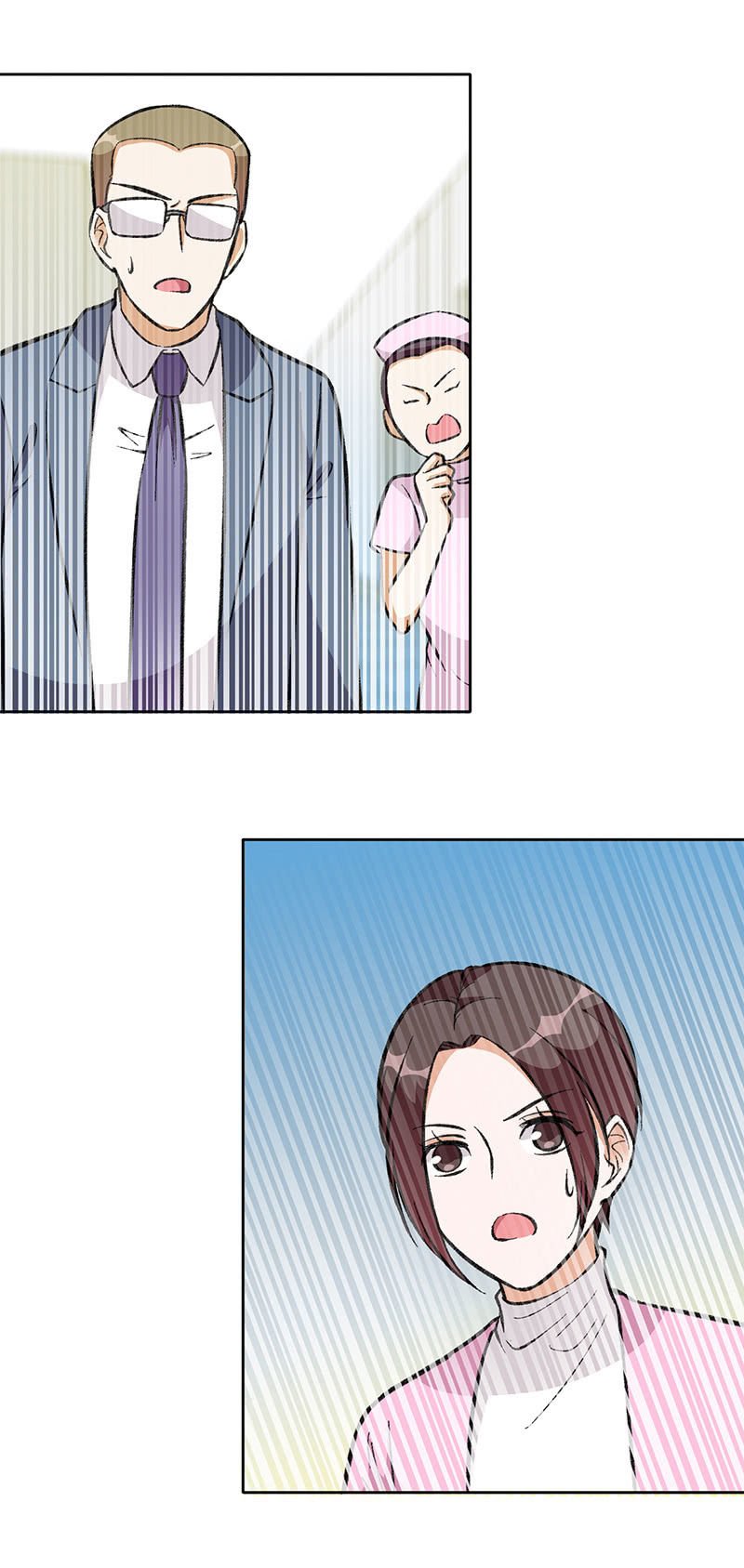 第八十二话 遁形