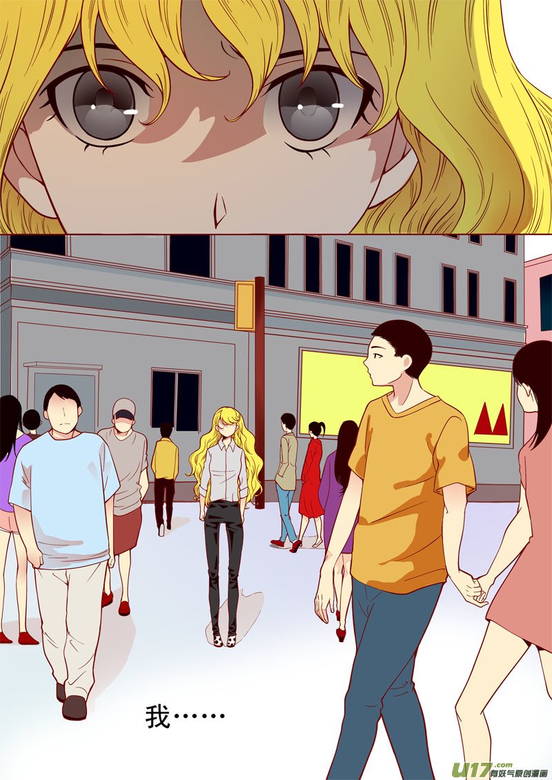 十五