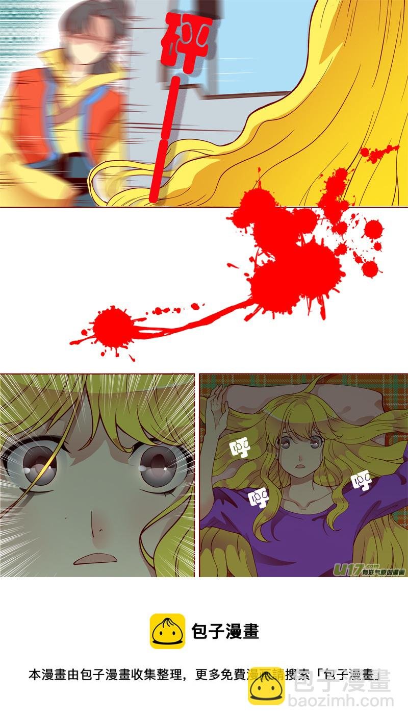 十七