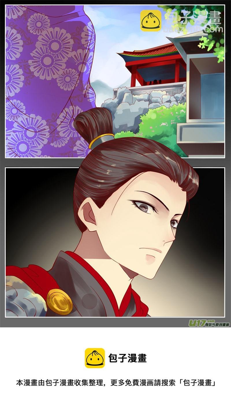 二十七