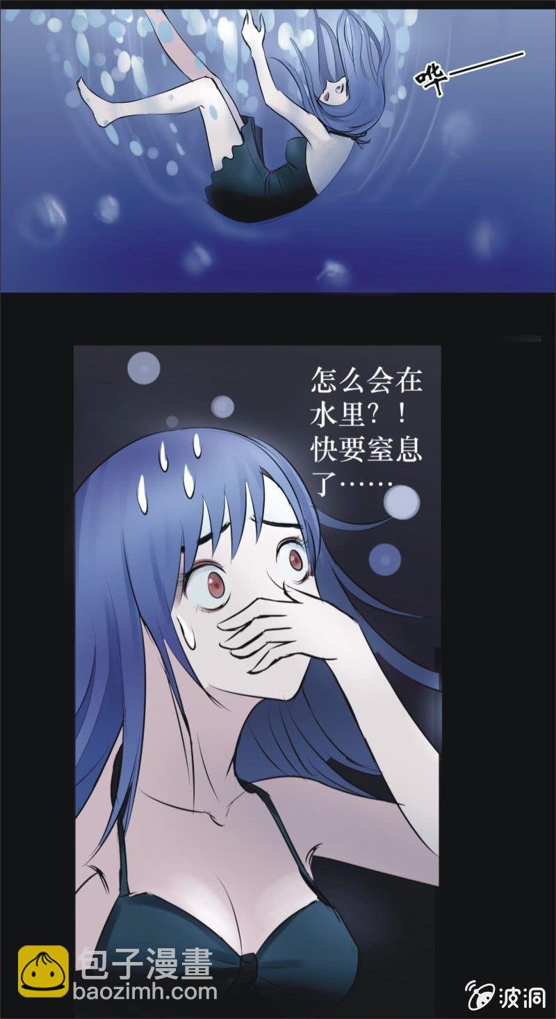 12. BABY（中）