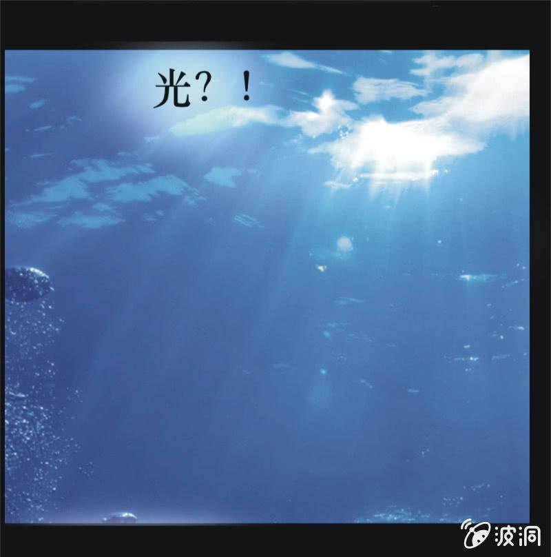 12. BABY（中）
