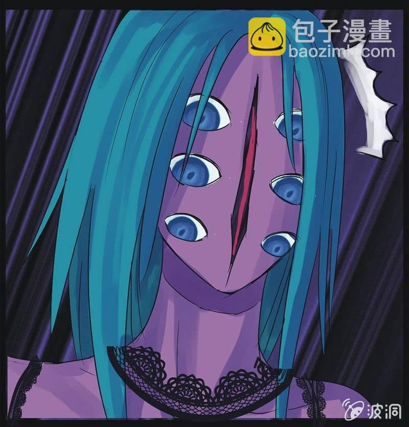 15.宅男的礼物（中）