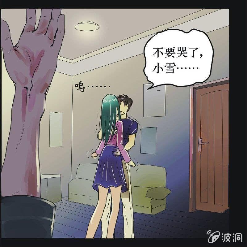 19. 盆栽（三）