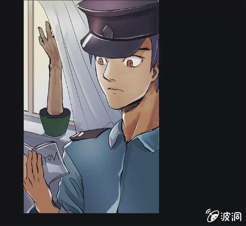 20. 盆栽（四）