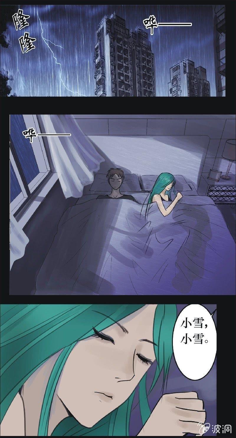 21. 盆栽（五）