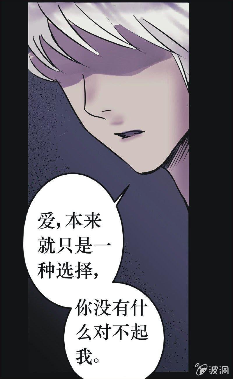 21. 盆栽（五）