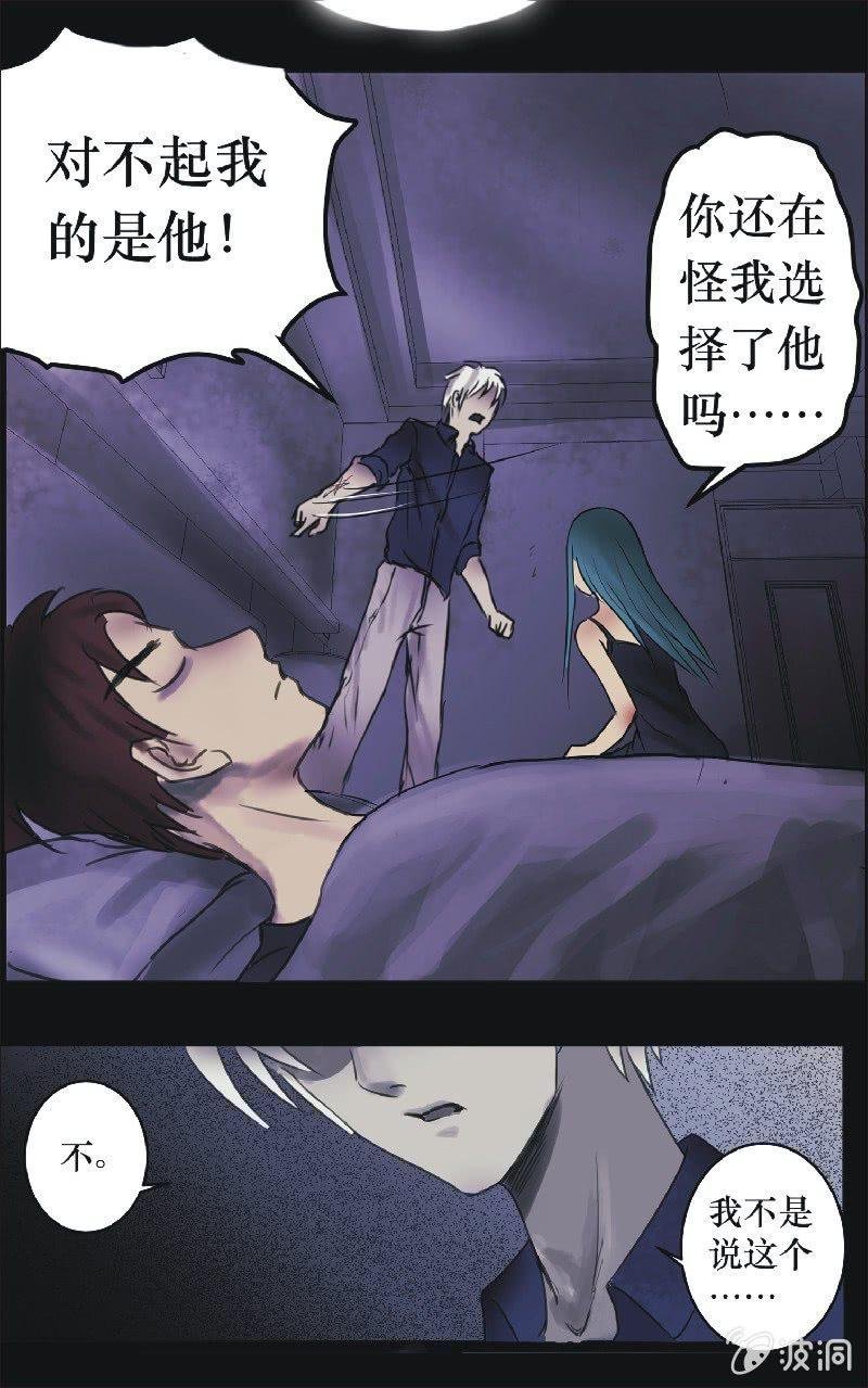 21. 盆栽（五）