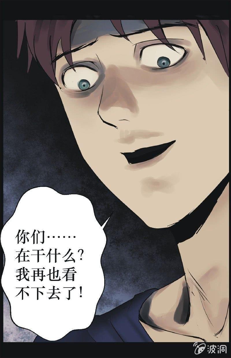 21. 盆栽（五）