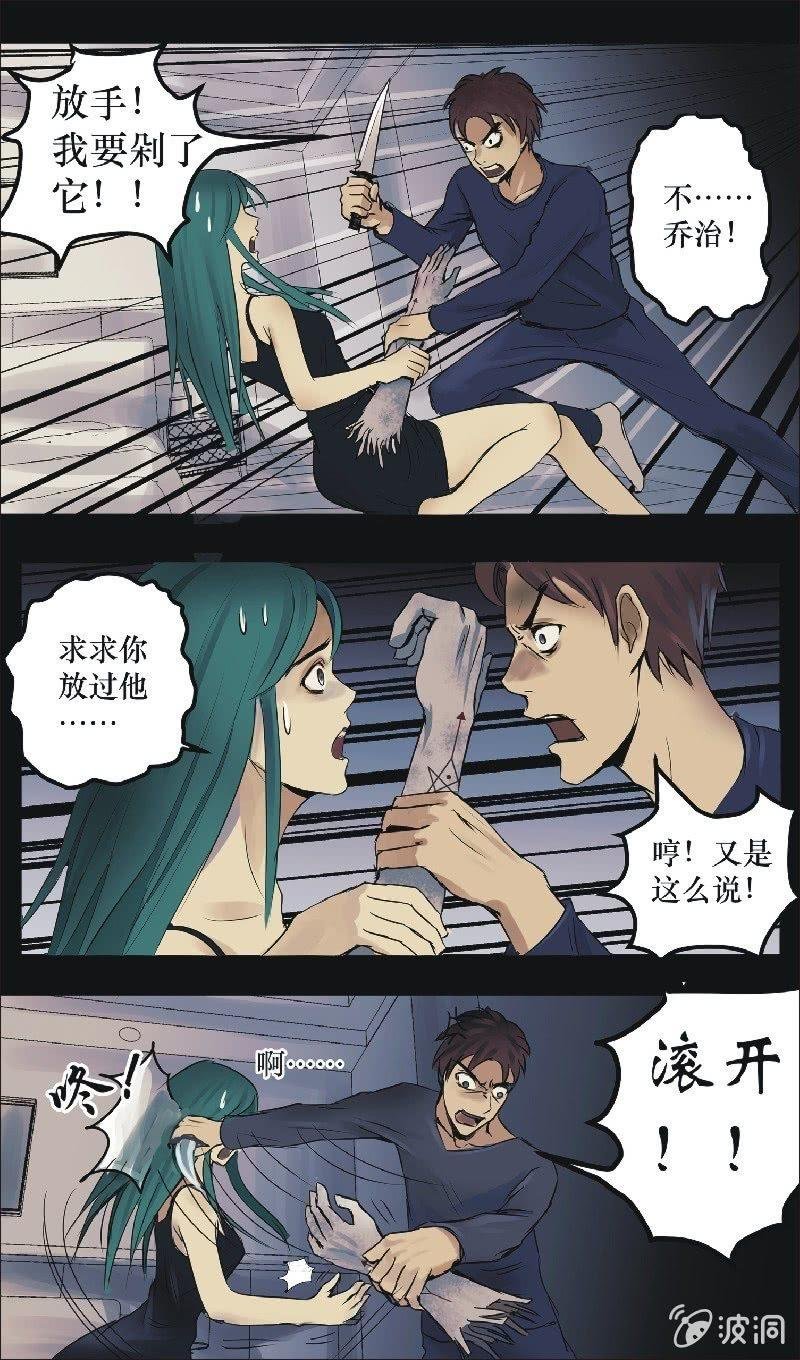 21. 盆栽（五）