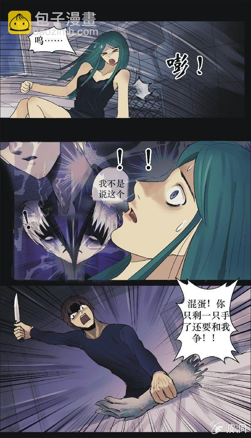 21. 盆栽（五）