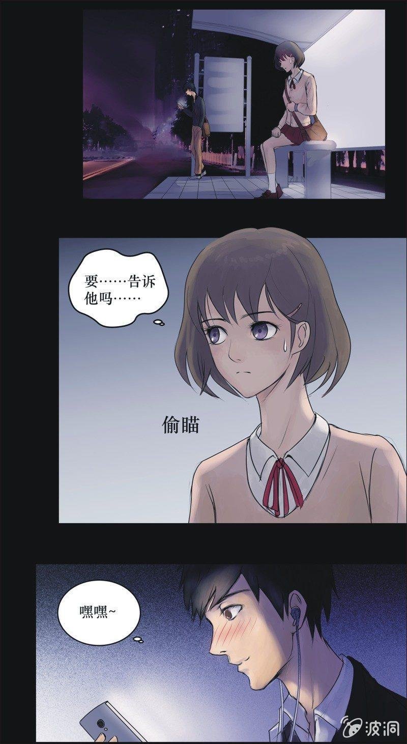 22. 我的直播（一）