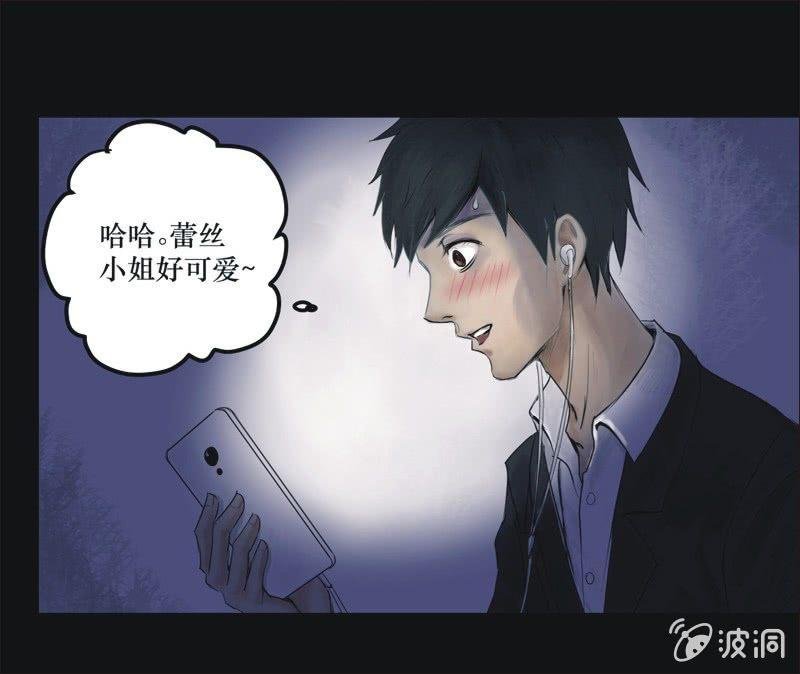 22. 我的直播（一）