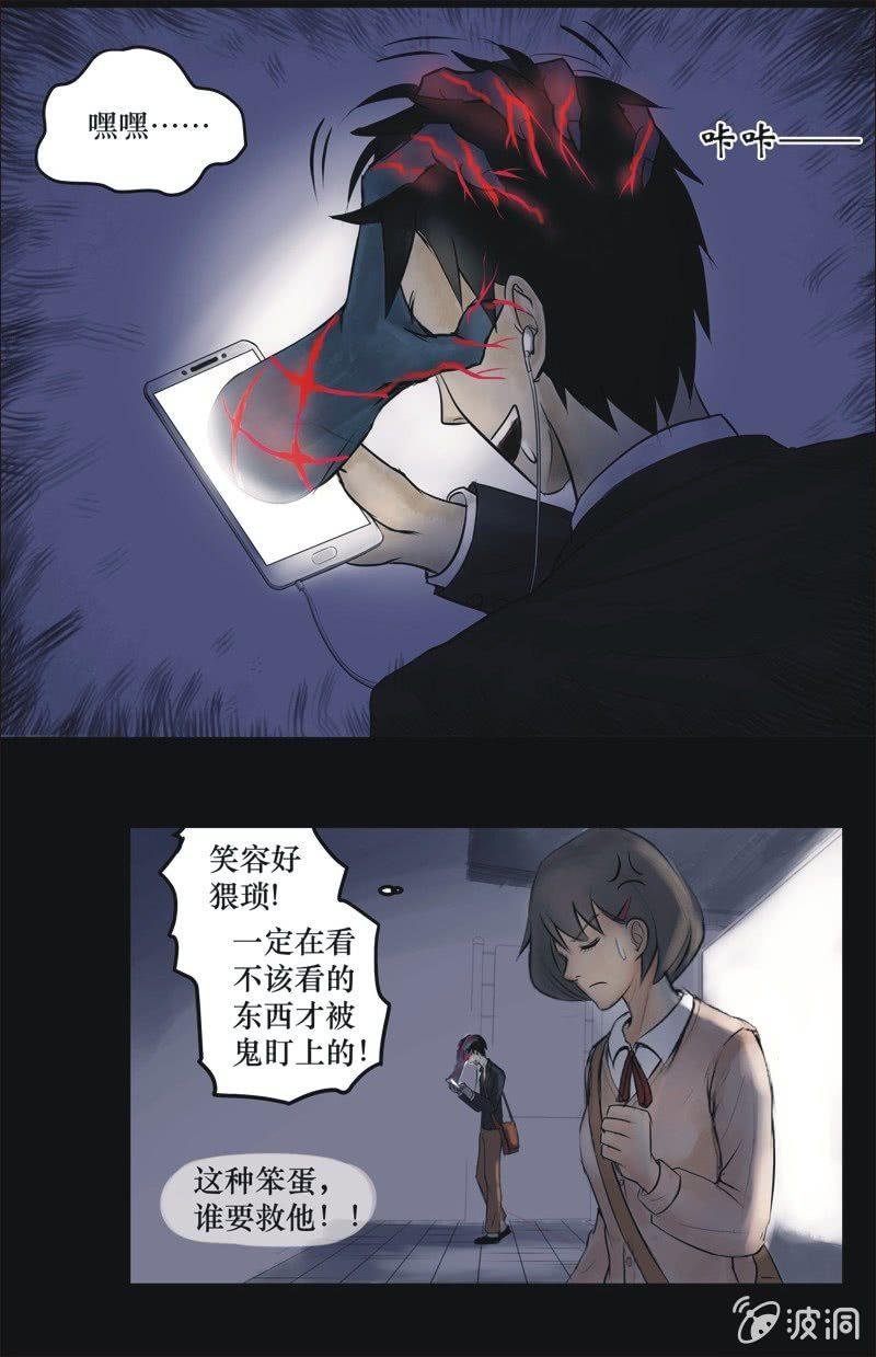 22. 我的直播（一）
