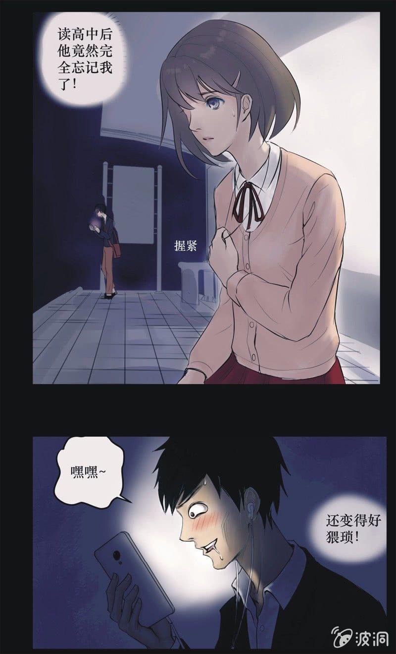 22. 我的直播（一）