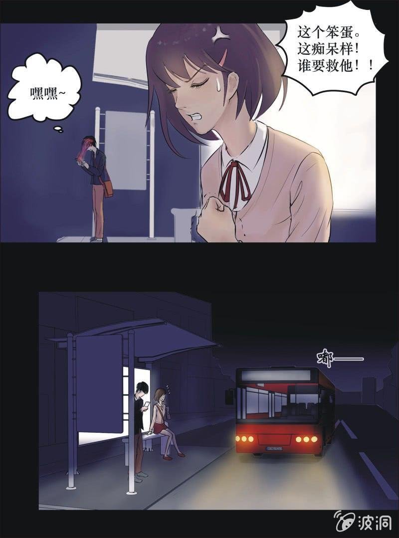 22. 我的直播（一）