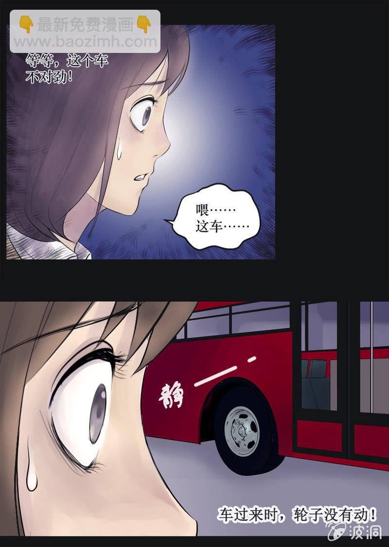 22. 我的直播（一）
